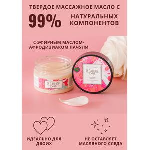 Твердое массажное масло Pleasure Lab Delicate пионы и пачули 100 мл