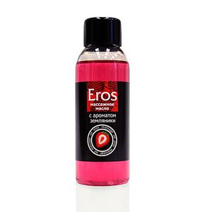 Масло массажное ''EROS''  земляника, 50 мл.