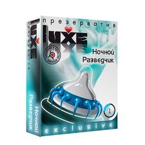 Презервативы Luxe Exclusive Ночной разведчик