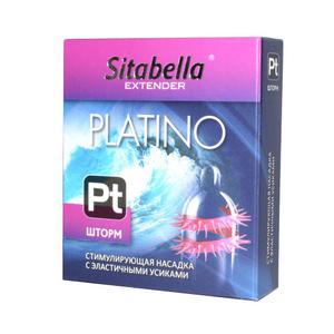 Презерватив "Sitabella"Platino Шторм