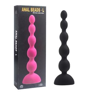 Анальная ёлочка с 3 моторами Anal Beads-L, Чёрный