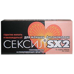 Фитокомплекс для женщин Сексил SX2, 10 шт.