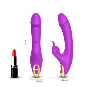 Вибратор Useeker  с вакуумно-волновой клиторальной стимуляцией Amant Silicone+ABS 217*78*45