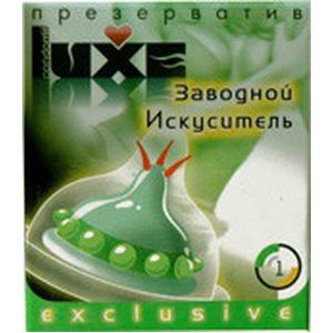 Презервативы Luxe Заводной искуситель