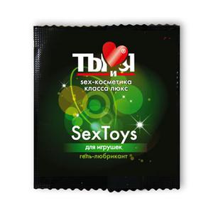 Ты и Я - Гель-любрикант ''SexToys'' 4г (20*1) упак