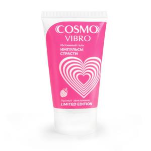 Интимный гель COSMO VIBRO AROMA для женщин на водно-силиконовой основе 25 г