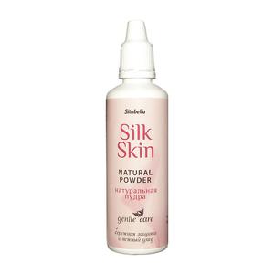 ПУДРА SILK SKIN "NATURAL POWDER", 30 г