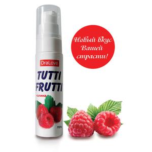 Гель "TUTTI-FRUTTI МАЛИНА" серии "OraLove" 30 г.