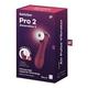 Pro 2 Generation 3 App Вакуумный стимулятор с вибрацией с управлением через смартфон