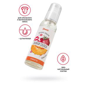 Гель Yovee Двойной соблаз с Д-Пантенолом, клубника и дыня, 50мл