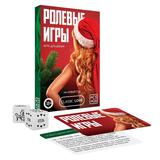  «На новый год»