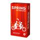 Презервативы SPRING XXL, 12 шт./уп. (увеличенные)