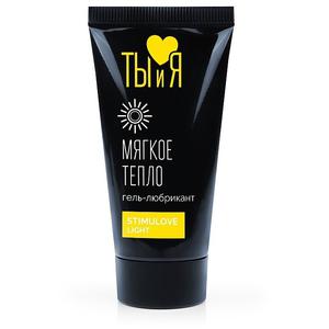 Гель-любрикант STIMULOVE LIGHT