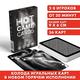 Карты игральные HOT GAME CARDS нуар, 36 карт, 18+