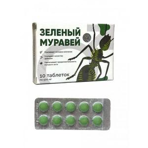 Капсулы для мужчин "Зеленый муравей", 1 шт.