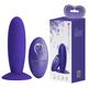 Анальный виброплаг "Vibrating Plug", Фиолетовый