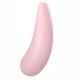 Satisfyer Curvy2+