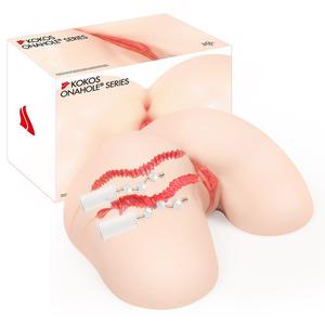 Vanilla Onahole Real Vagina Мастурбатор полуторс с двойным слоем, с вибрацией