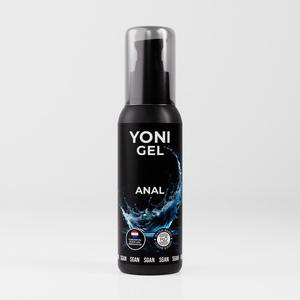 Лубрикантдля анального секса  SGAN Sensual, 100 мл