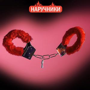 Игра для двоих «Территория соблазна. Невероятные эмоции», 3 в 1 (50 карт, акс.)