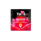 КРЕМ ДЛЯ ЖЕНЩИН SEXTAZ-W1,5 г.