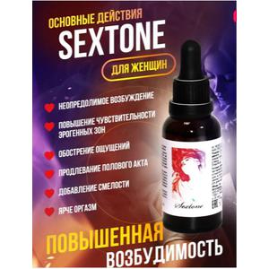 Концентрат пищевой на основе растительного сырья "Sextone", 30мл