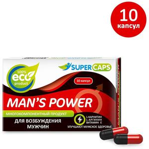 Средство возбуждающее Man's Power 2 капсулы