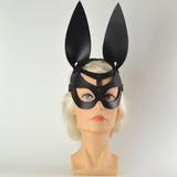 Маска "Зайчик" черная