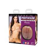 Мастурбатор вагина Penthouse Toys™ Calendar Girl - October - Sophia Santi телесный