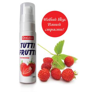 ГельTutti-FruttiЗемляника 30