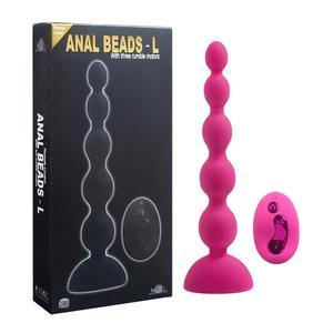 Анальная ёлочка с 3 моторами и пультом д.у. Anal Beads-L, Pink