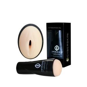 Мастурбатор вагина CyberSkin® Release™ Deep Pussy Stroker в тубе телесный с вибрацией