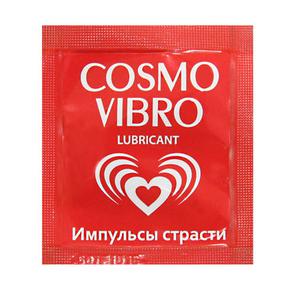 Любрикант Cosmo Vibro - 3 г.