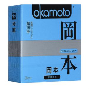 Презервативы Okamoto Skinless Skin, с обильной смазкой super lubricative 3 шт.