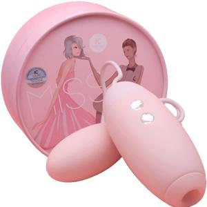 Яйцо стимулятор ваккумный "Kiss Toy Miss VV", Pink