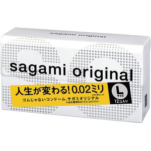 Презервативы SAGAMI полиуретан Original 002 Long - Size 10 шт.