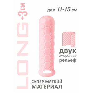 Фаллоудлинитель homme long pink для 11-15 см