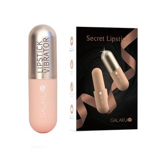 Вибропуля "Secret Lipstick", Розовый - 9 х 2 см.