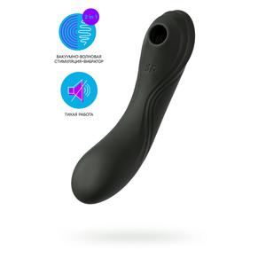 Вакуум-волновой бесконтактный стимулятор клитора Satisfyer Curvy Trinity 4, черный