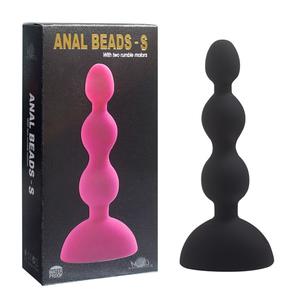 Анальная ёлочка с 2 моторами Anal Beads-S, Чёрный