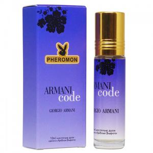 Giorgio Armani Code Pour Femme 10ml