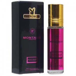 Montale Rose Musk 10ml