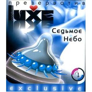 Презервативы Luxe Exclusive Седьмое небо