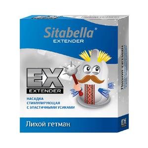 Презерватив  Лихой гетман Sitabella Extender