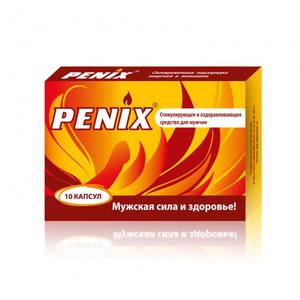 Стимулирующее средство "Penix", 10 капсул
