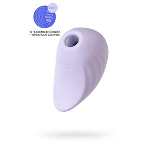 Вакуум-волновой бесконтактный стимулятор клитора Satisfyer Pearl Diver, силикон, фиолетовый