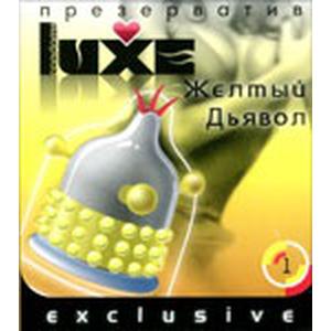 ПрезервативLUX Желтый дьявол