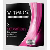 Vitalis Рельефные