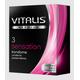 Vitalis Рельефные