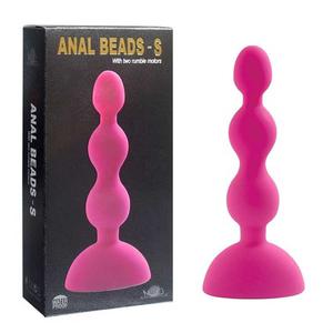 Анальная ёлочка с 2 моторами Anal Beads-S, Розовый